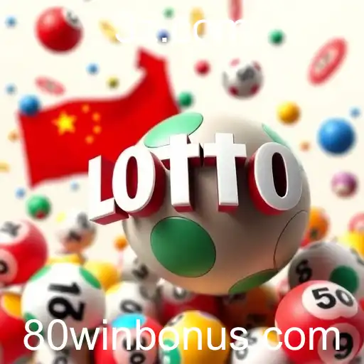 A Fascinante Jornada do Jogo com a Loteria e o Conceito '80 Win'