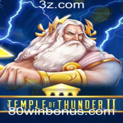 Temple of Thunder II: Um Mergulho na Aventura Épica e suas Regras