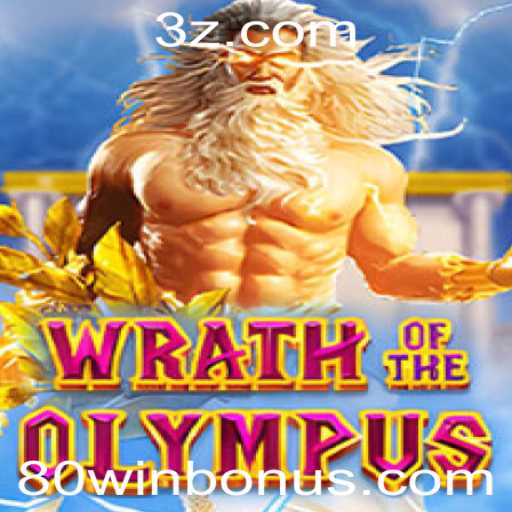 Descubra WrathofOlympus: Um Mergulho no Universo Mitológico dos Jogos Modernos